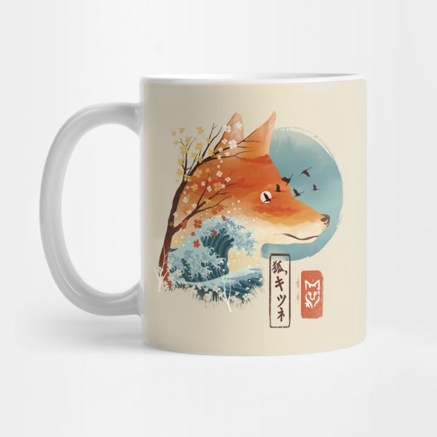 Japanese Fox by DANDINGEROZZ